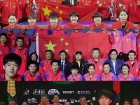 九游官方入口-球员们奋力拼搏为球队赢得胜利，荣耀属于团队所有的简单介绍