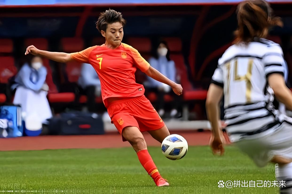 中国女足在国际赛事中实现完美战绩 中国女足在国际赛事中实现完美战绩