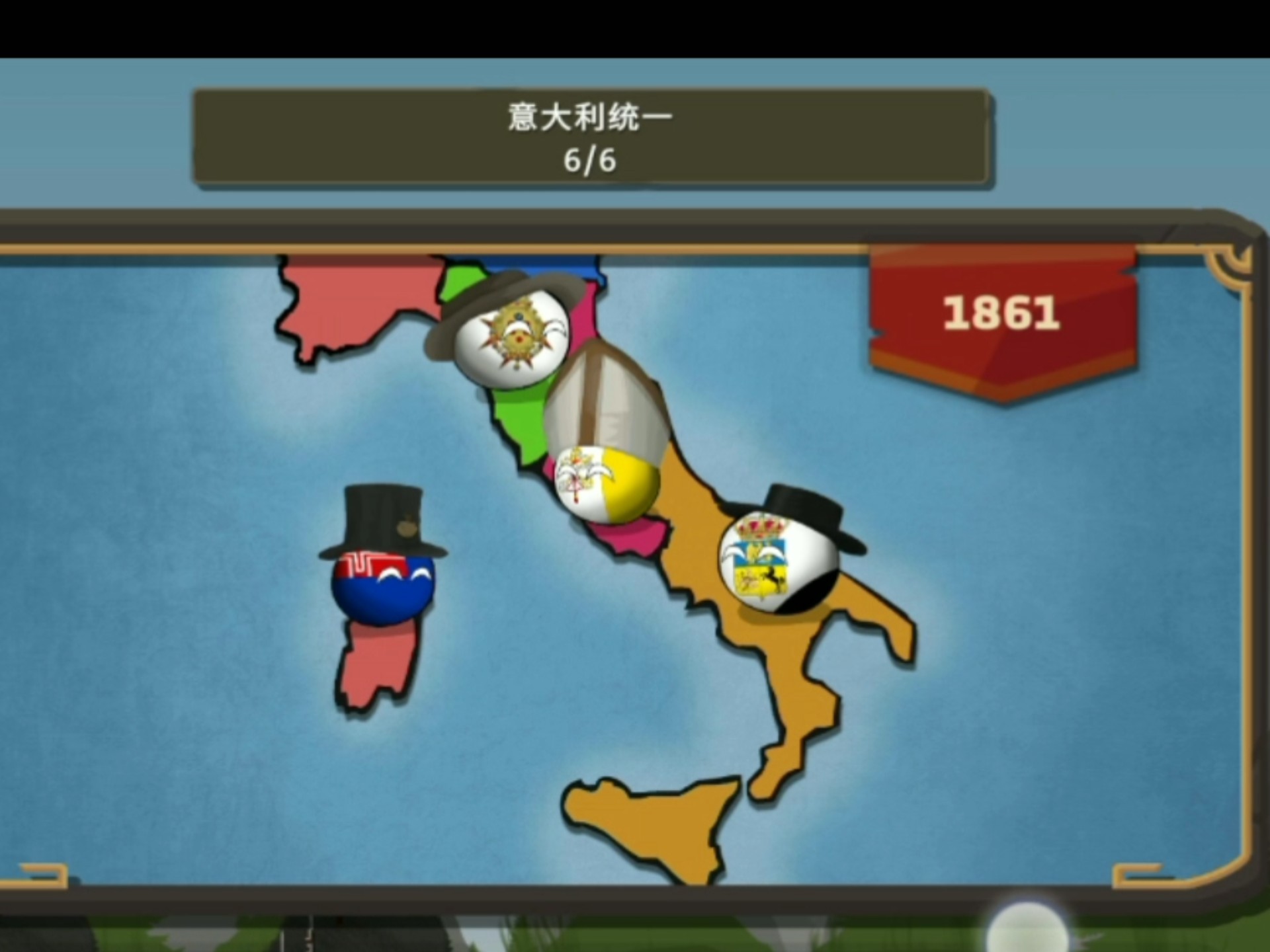 卡西米尔体育场上，波兰力战北马其顿的简单介绍